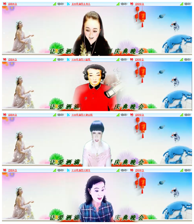 小路🎤V娱热点