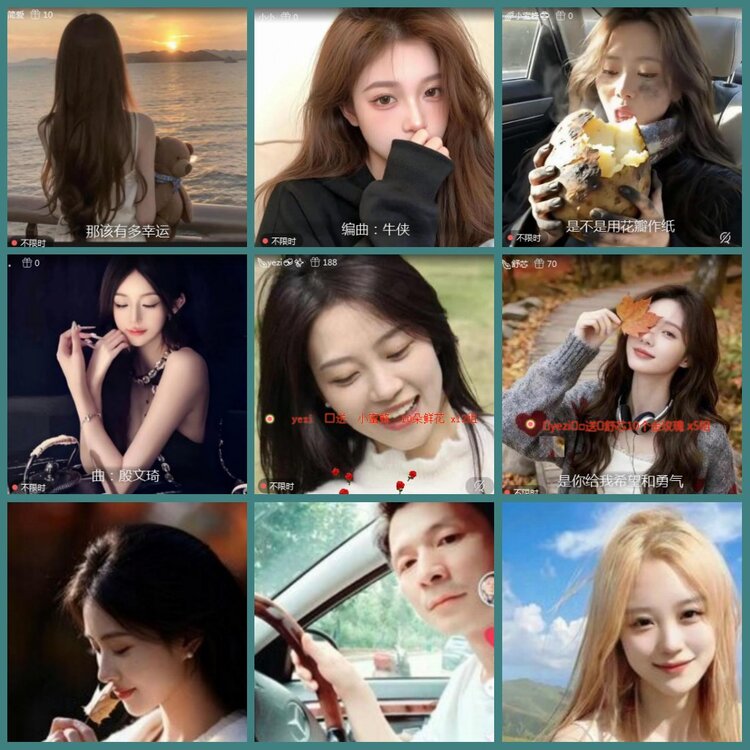 背影🎤V娱热点