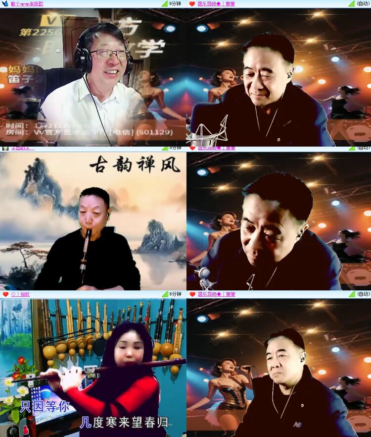 思点🎤V娱热点