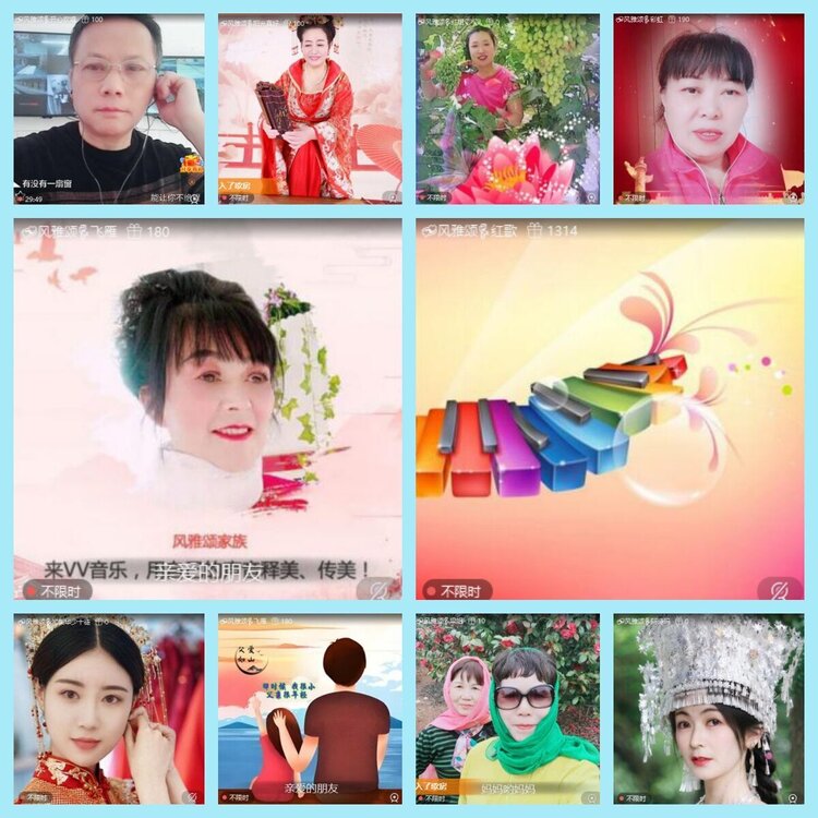 曾经🎤V娱热点