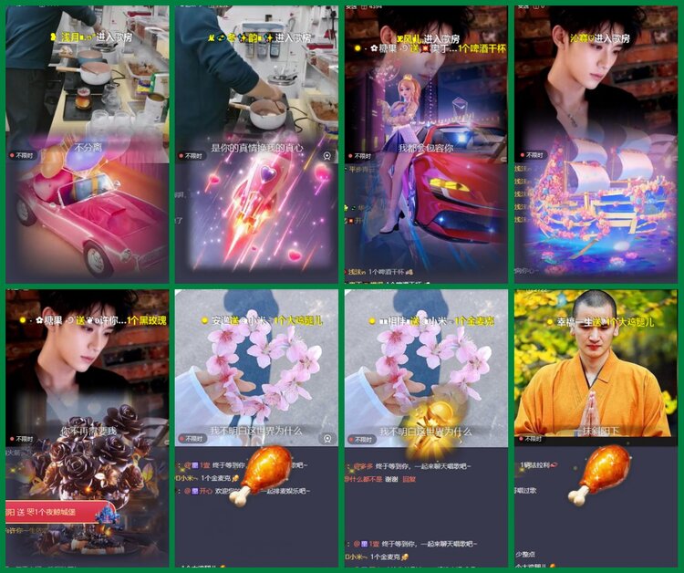 柠檬🎤V娱热点