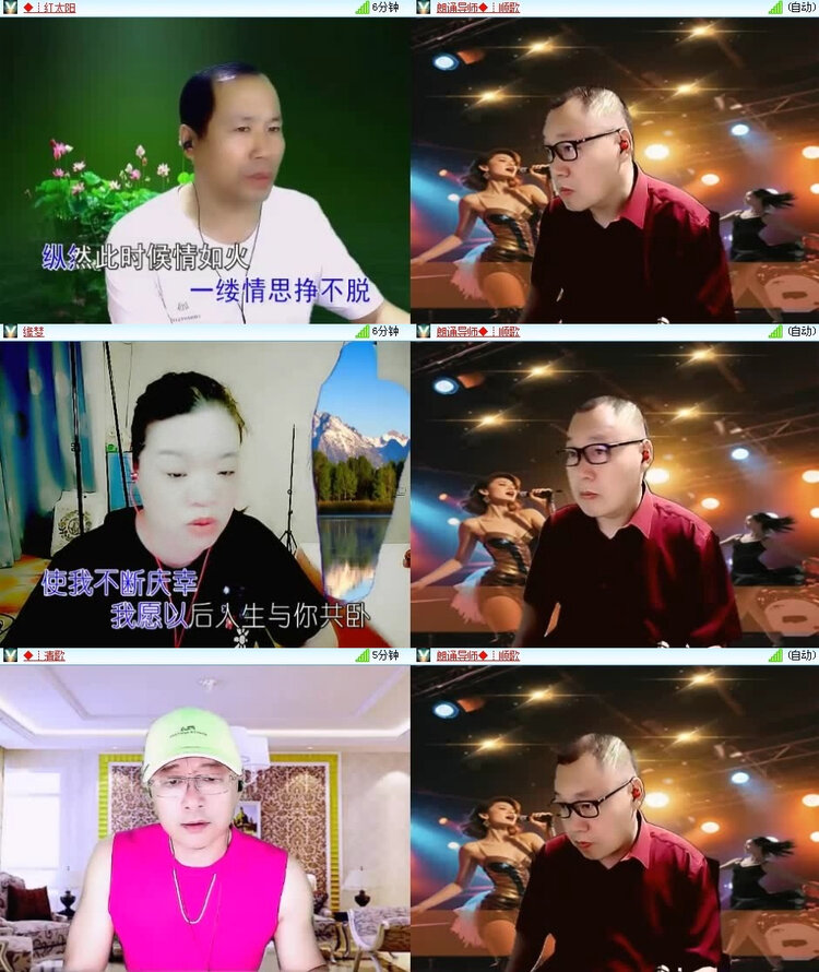 风景🎤V娱热点
