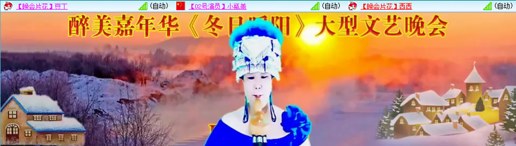 愉悦🎤V娱热点