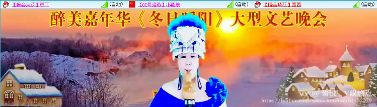 愉悦🎤V娱热点