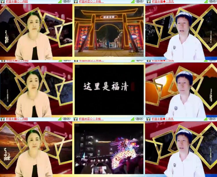 心玫🎤V娱热点