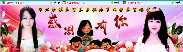 纳兰＿🎤V娱热点