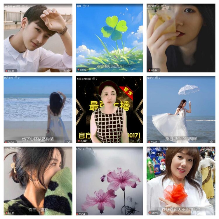 浓茶🎤V娱热点