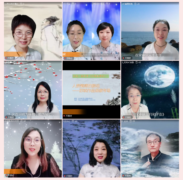 执白🎤V娱热点