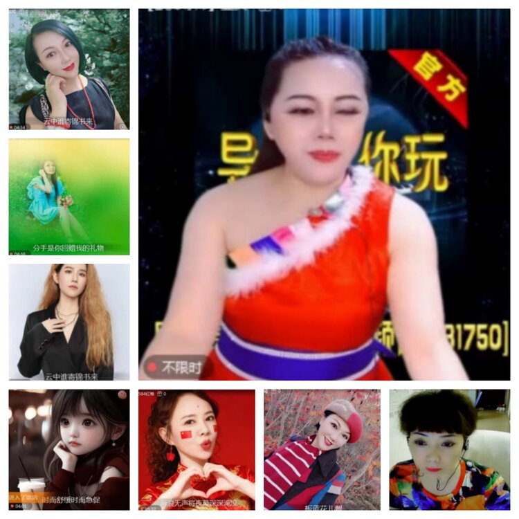 飞沙🎤V娱热点