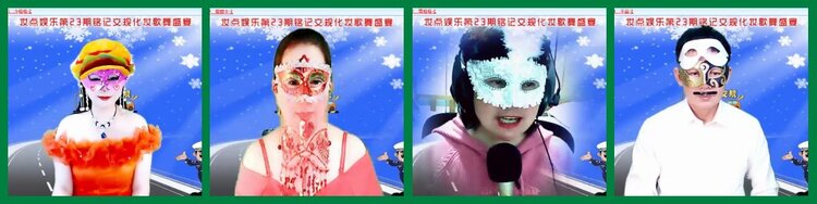柠檬🎤V娱热点