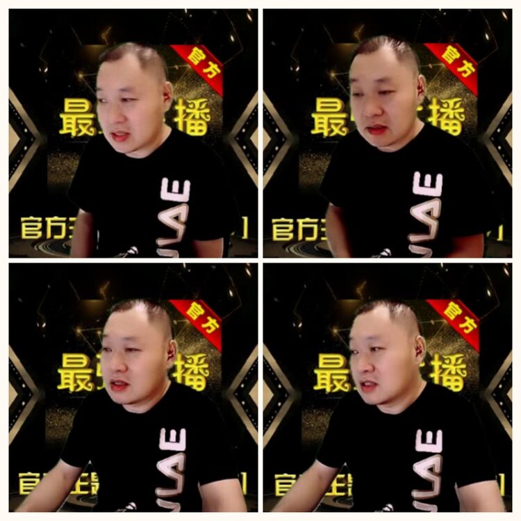 落雪🎤V娱热点