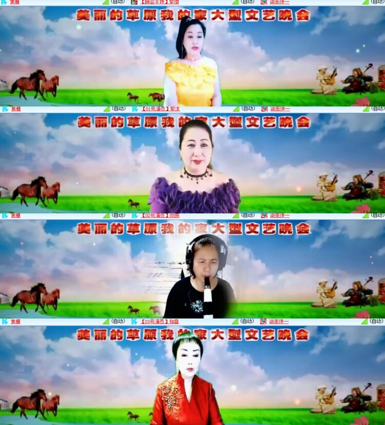 卓然🎤V娱热点