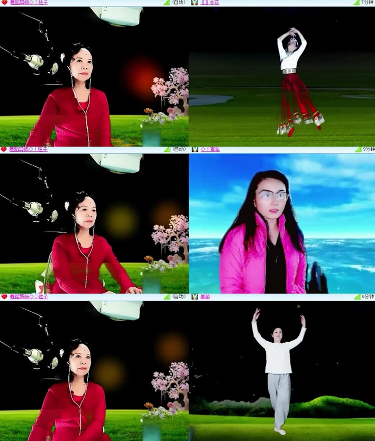 落雪🎤V娱热点