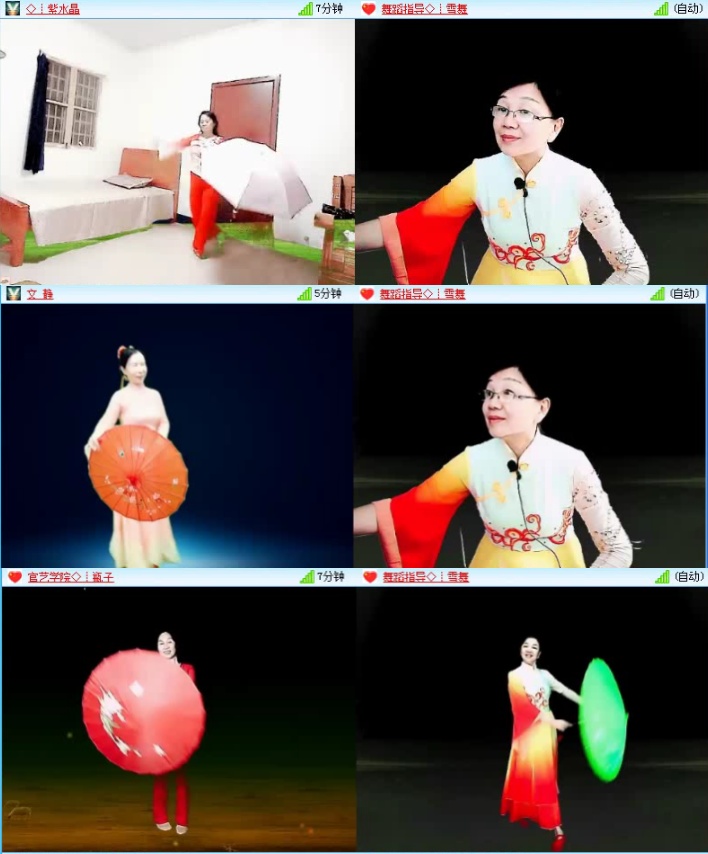 飞沙🎤V娱热点