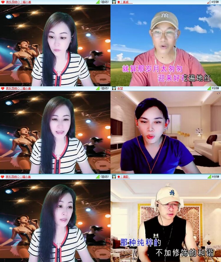 静一静🎤V娱热点