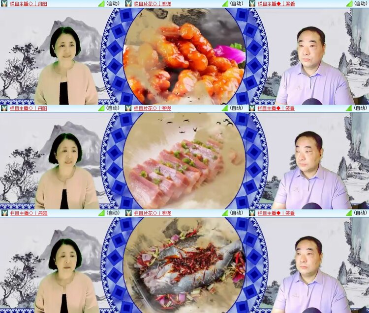 柠檬🎤V娱热点