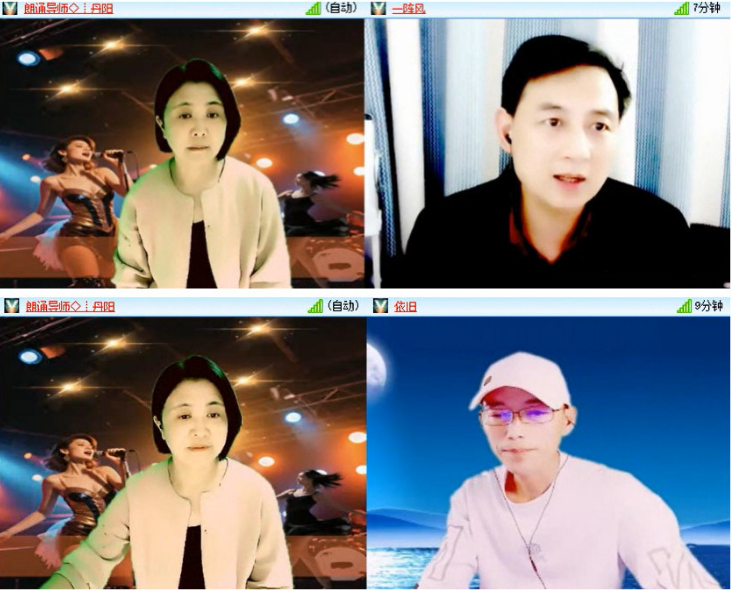 小浅🎤V娱热点