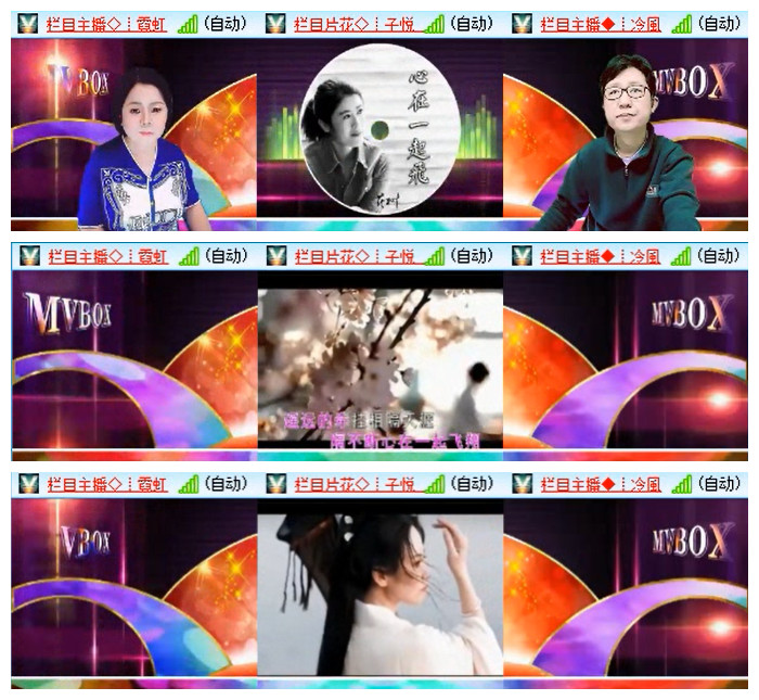 执白🎤V娱热点
