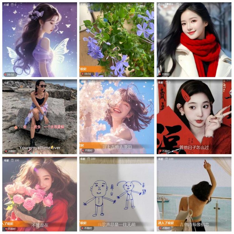 凡人🎤V娱热点