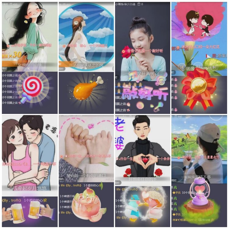 思点🎤V娱热点