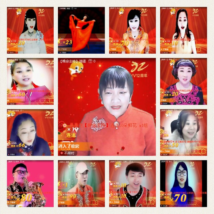 南风🎤V娱热点