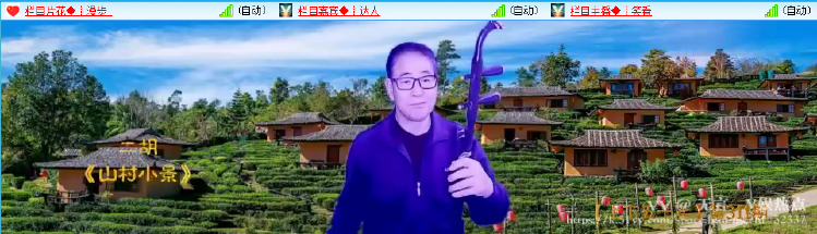 无言🎤V娱热点