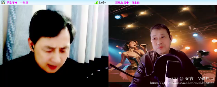 无言🎤V娱热点