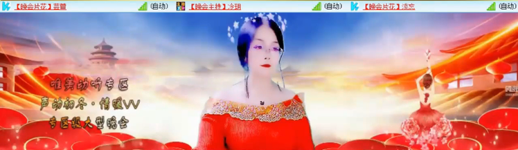 愉悦🎤V娱热点