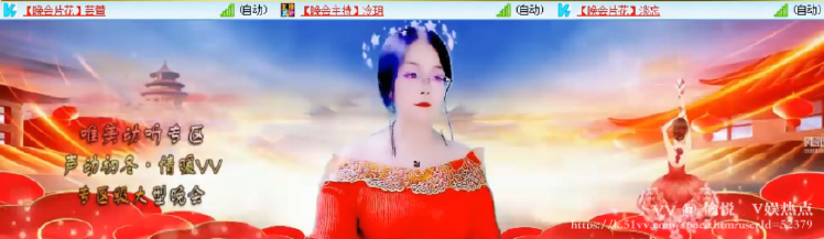 愉悦🎤V娱热点