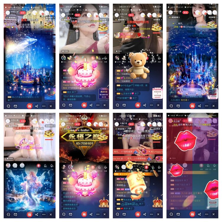 愉悦🎤V娱热点