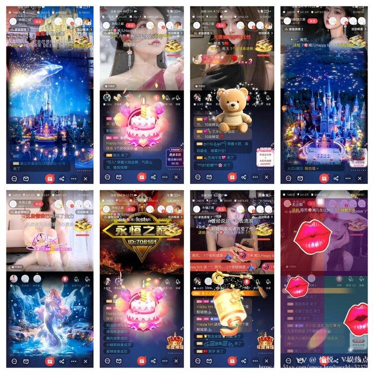 愉悦🎤V娱热点