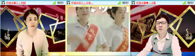 愉悦🎤V娱热点