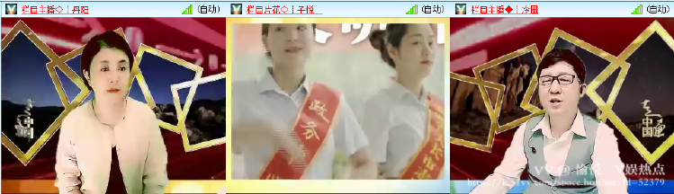 愉悦🎤V娱热点