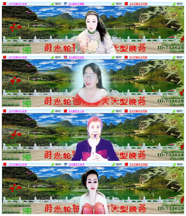 小路🎤V娱热点