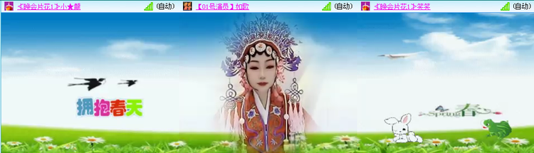 愉悦🎤V娱热点