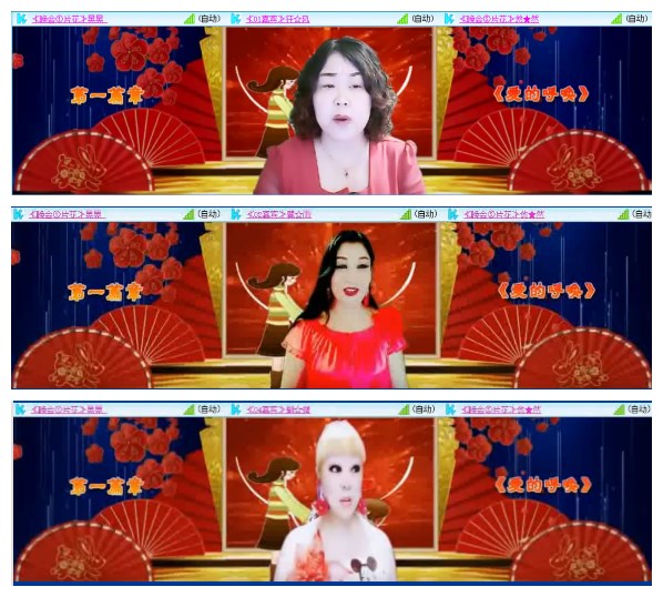 小朵🎤V娱热点