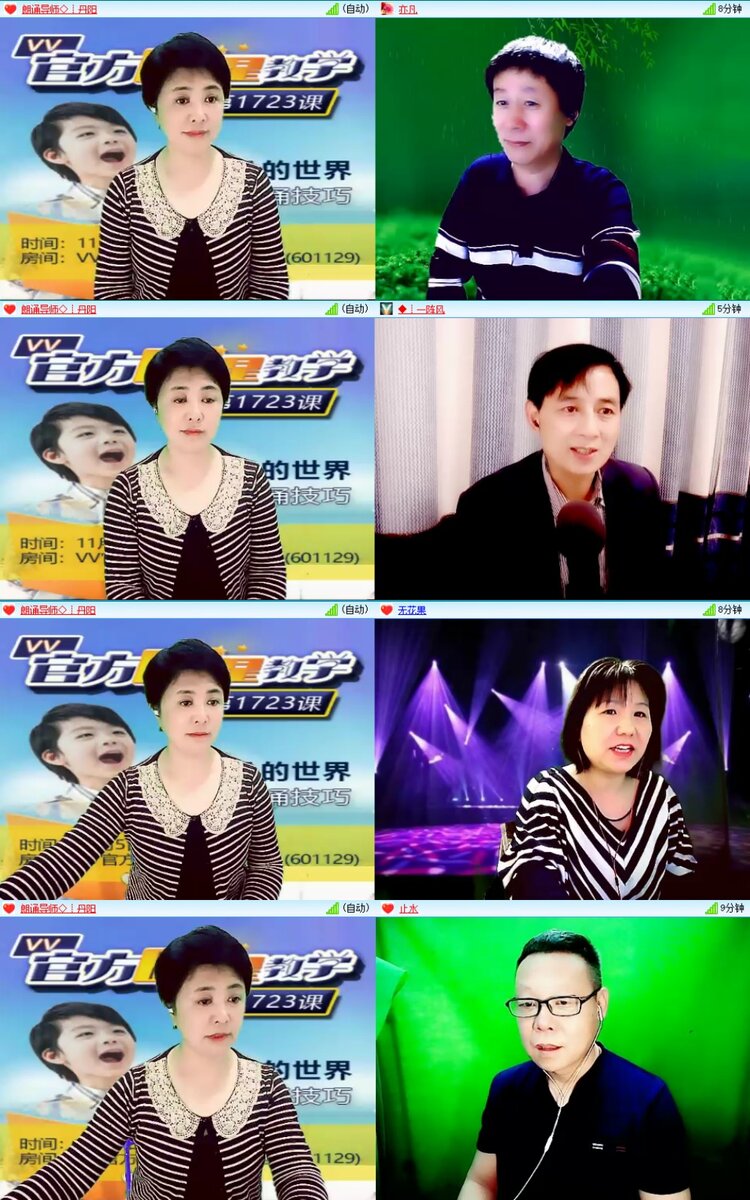愉悦🎤V娱热点