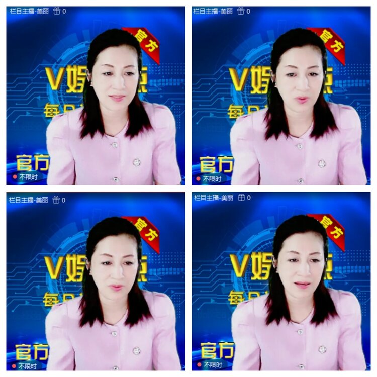 浓茶🎤V娱热点