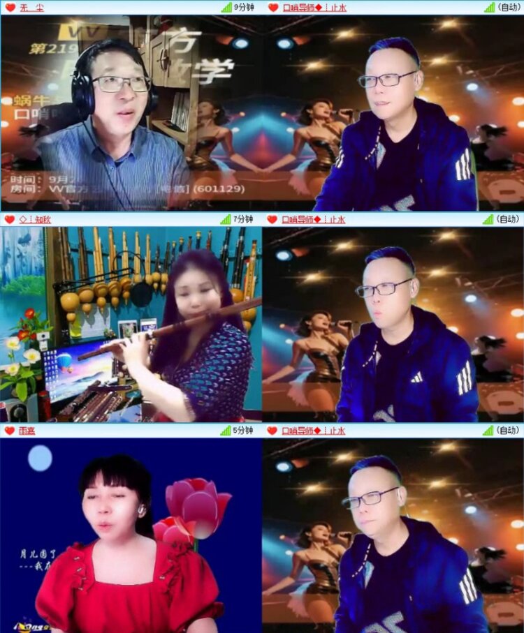 苏苏🎤V娱热点