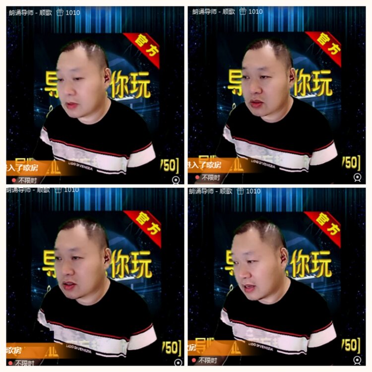 落雪🎤V娱热点