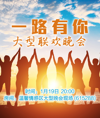 晓寒🎤V娱热点：