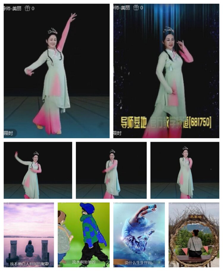 飞沙🎤V娱热点