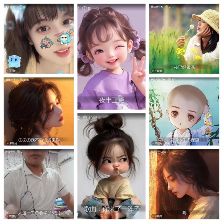 愉悦🎤V娱热点