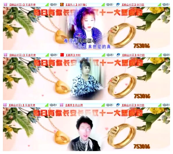 淡然🎤V娱热点