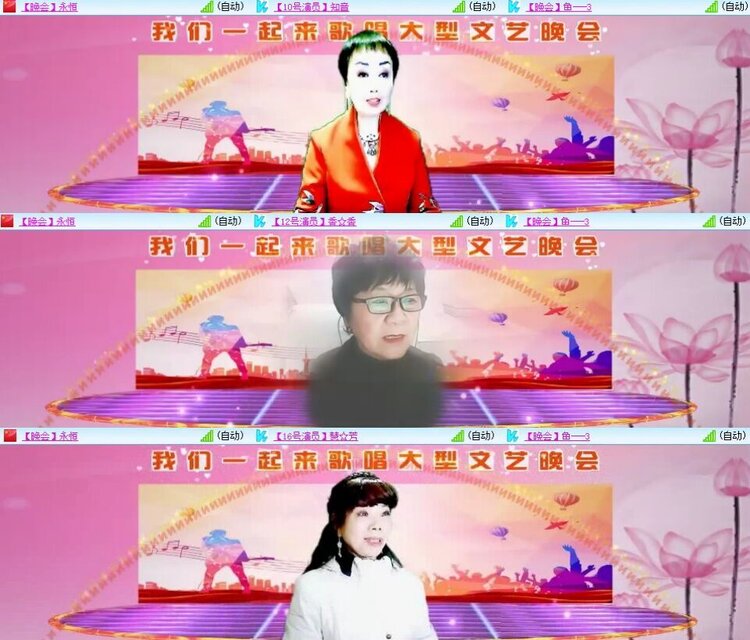 曾经🎤V娱热点