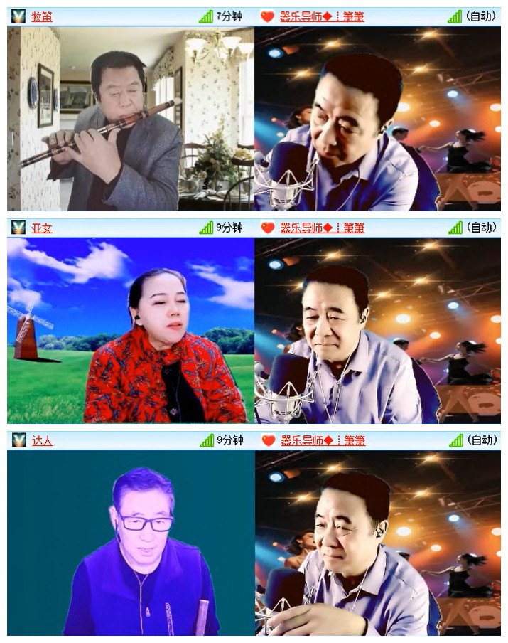 小路🎤V娱热点