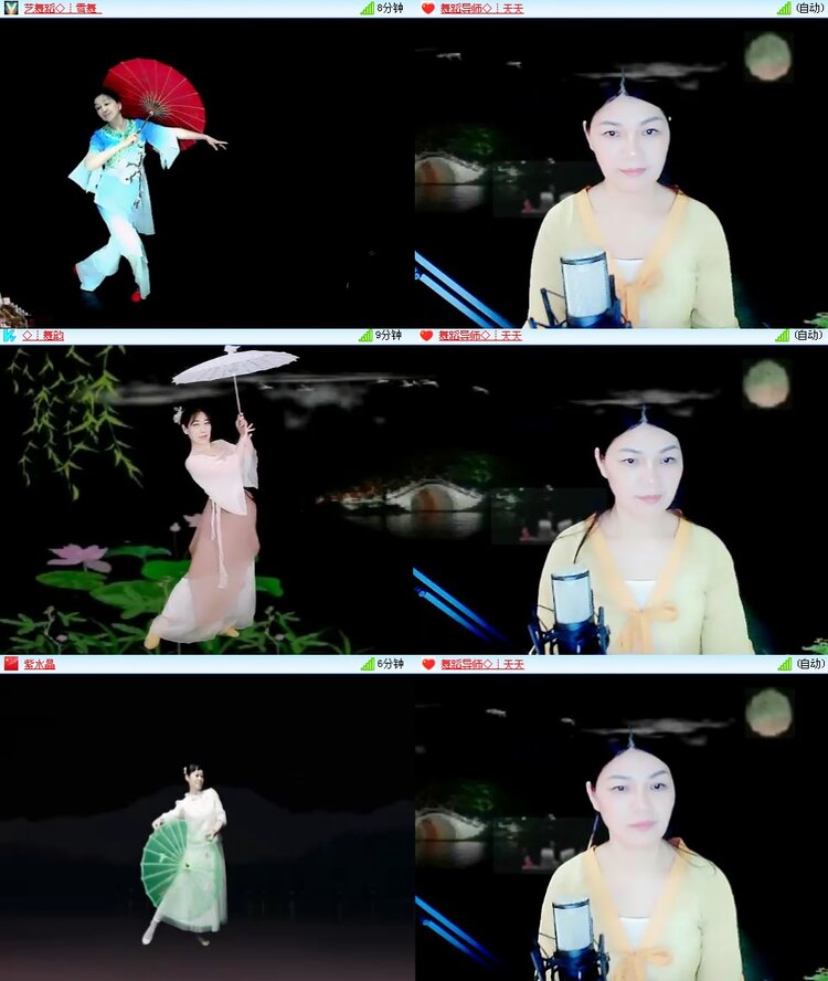 思点🎤V娱热点