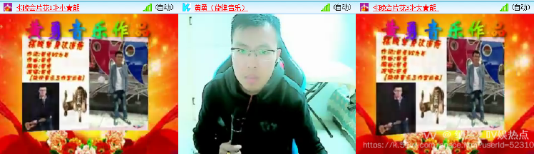 纳兰＿🎤V娱热点