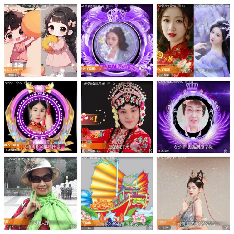 卓然🎤V娱热点