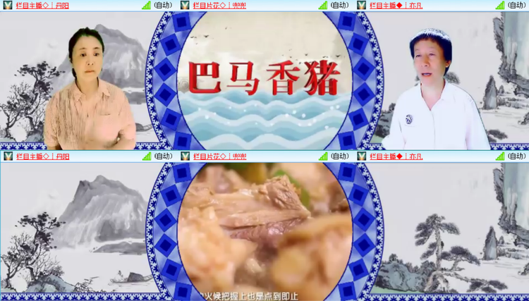 愉悦🎤V娱热点